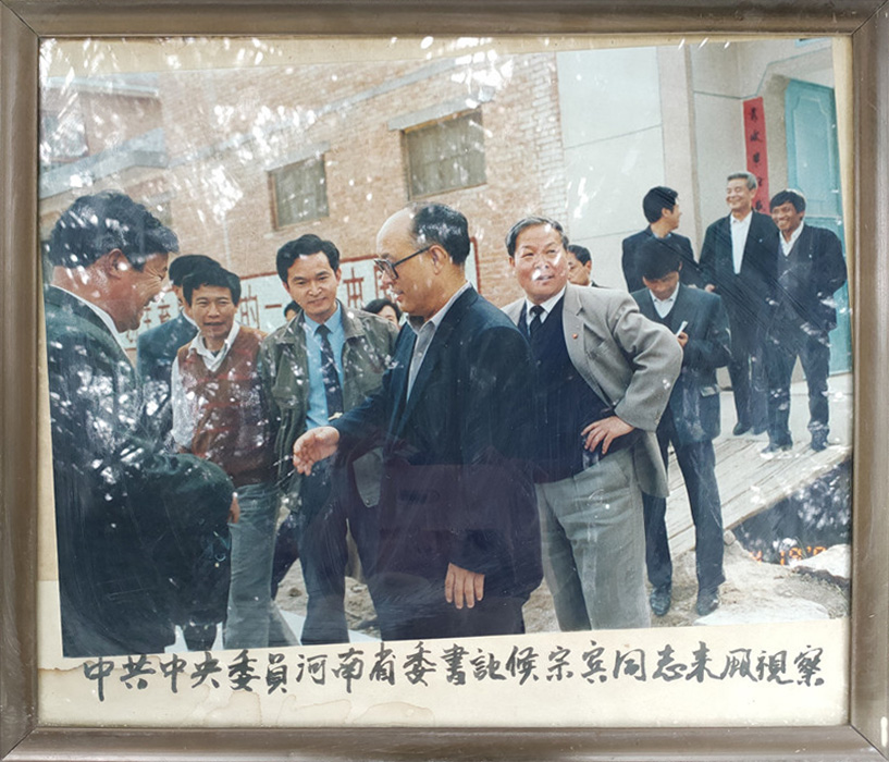資質榮譽